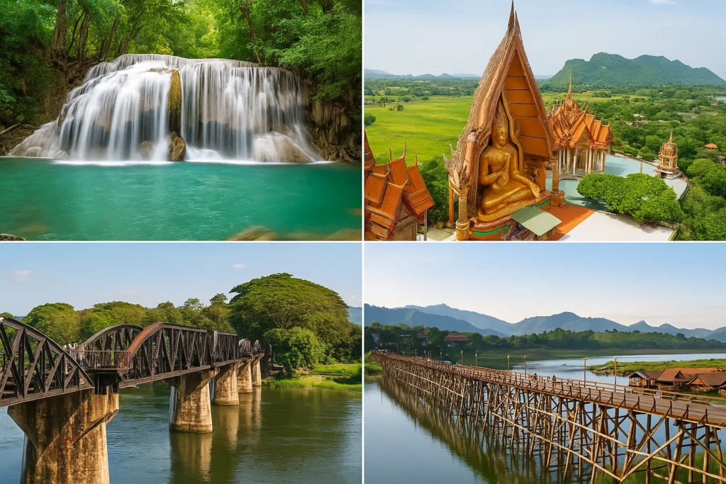 เที่ยวกาญจนบุรี